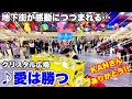【ストリートピアノ】KANさんありがとう!! 名古屋の地下街のピアノで『愛は勝つ(KAN)』を弾いたら、感動につつまれる・・・
