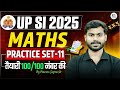 UP SI 2025 | UP SI Maths Preparation | UPSI Maths Questions | UP SI Exam 2025 Practice by Pawan Sir