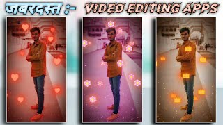New video stetus editing apps || latest tamplat +effect+song automatic add ||Marathi tech screenshot 3