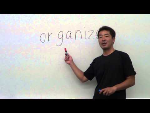 群馬県一わかりやすい英単語の授業  "organize"