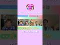 【出口 光さん登場‼️】 #哲学博士 #理事長 #出口王仁三郎 #大本