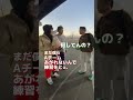 練習全くしないのにチームで1番上手い先輩【バスケ】
