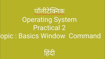 Operating System : Practical 2