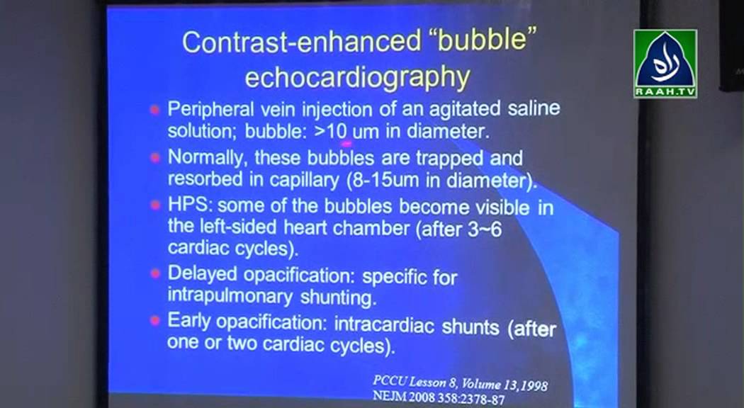 PIMA (Pakistan Islamic Medical Association)