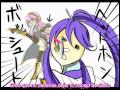 GGRKS (Googlealo) - Megurine Luka & Gakupo (Sub Español)