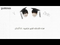 V x Jimin (BTS) - 95 Graduation - Arabic Sub - الترجمة العربية