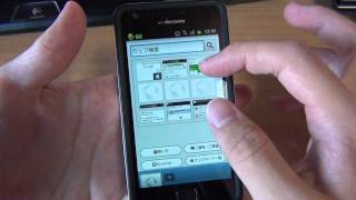 Androidアプリ紹介　Sleipnir Mobile