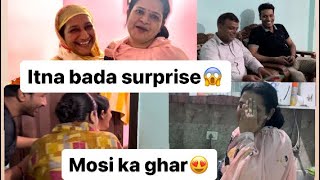 Itna bada surprise diya birthday par😱| super vlog ban gya aaj ✌️😍| @PriyasVlogs-qf7fh