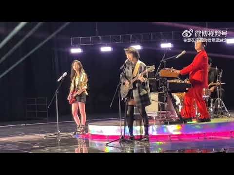 刘恋全景直拍2022湖南跨年乐队歌曲串烧《给你一瓶魔法药水/霓虹甜心/无地自容/真的爱你》by:想在宋茜的锁骨里游泳