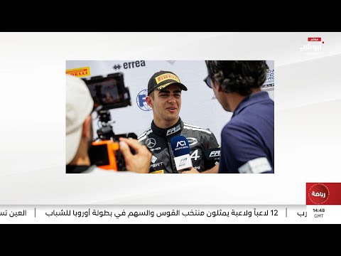 راشد الظاهري يحرز المركز الثاني في بطولة الفورمولا الإقليمية