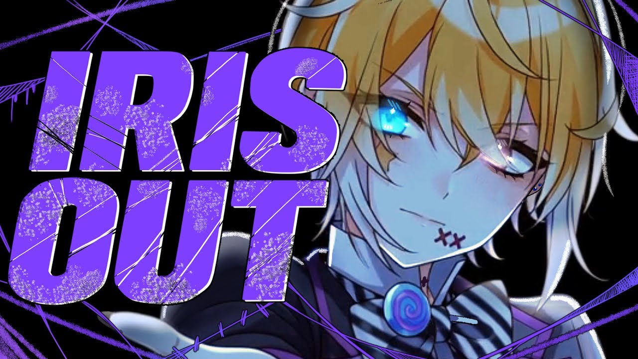 IRIS OUT／のっき【歌ってみた】【米津玄師】