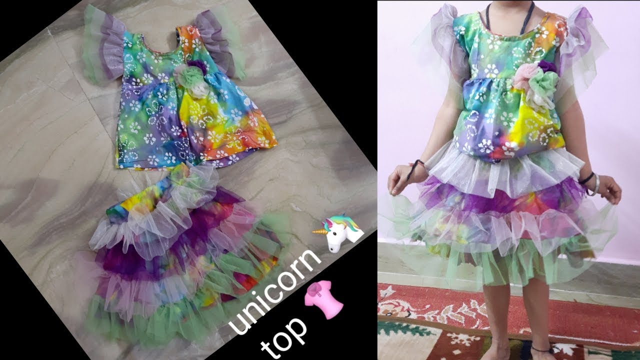 DIY Unicorn Dress For Girl 4-6 Princess Style Dress||Rainbow colour top|| Little Girl Party Dress👚👕👗