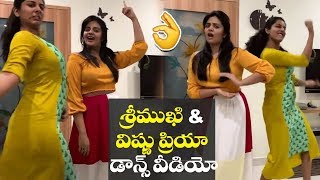 Anchor Sreemukhi & Vishnu Priya Dance Performance Anchor Vishnu Priya Dance With Sreemukhi