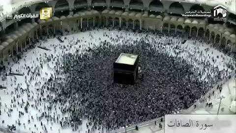 من أجمل تلاوات الشيخ ماهر المعيقلى والبكاء أثناء هطول الامطار على الحرم المكى