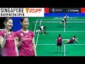 Matsuyamashida jpn vs hsulin tpe  badminton kso24