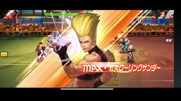 KOF98UMOL JAPAN - PKLSV FULL ĐỘC CHIÊU - TOÀN KÈO ĐẤU CĂNG NÃO - GIẢM NỘ VÀ KHỐNG CHẾ VẪN QUÁ BÁ 