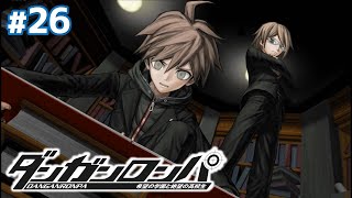 謎に包まれた戦刃むくろ【ダンガンロンパ 希望の学園と絶望の高校生