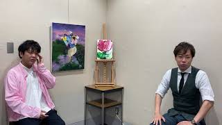 How to "ART" navigated by アートテラー・とに～　VOL.4