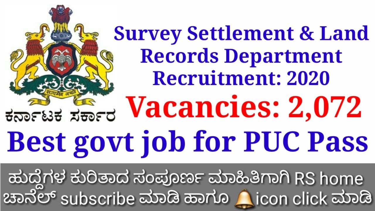 Survey Settlement & Land Records Department Recruitment 2020 YouTube