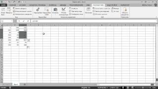 :    VBA  Excel