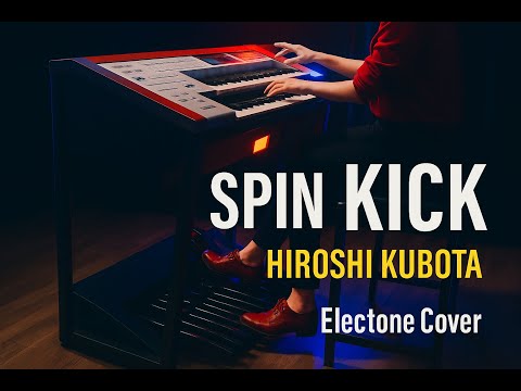 【幻の希少盤】Robert Tennyson Troupe カナダの激レアソフロ 超絶技巧】Spin Kick – Hiroshi Kubota｜世界レベルのFusion名曲を