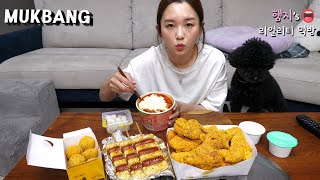 Real Mukbang :) Cool Down Time, Cheese Chicken ★ Sausage & Rice Cake, Cheese Balls (ft. Ttokbokki)