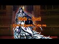 [Thaisub/Kan/Rom] Fukahi - SymaG [Record of Ragnarok ED]