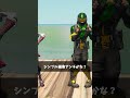 シンプル編集やりすぎて普通の編集に戻れなくなった人【フォートナイト/Fortnite】