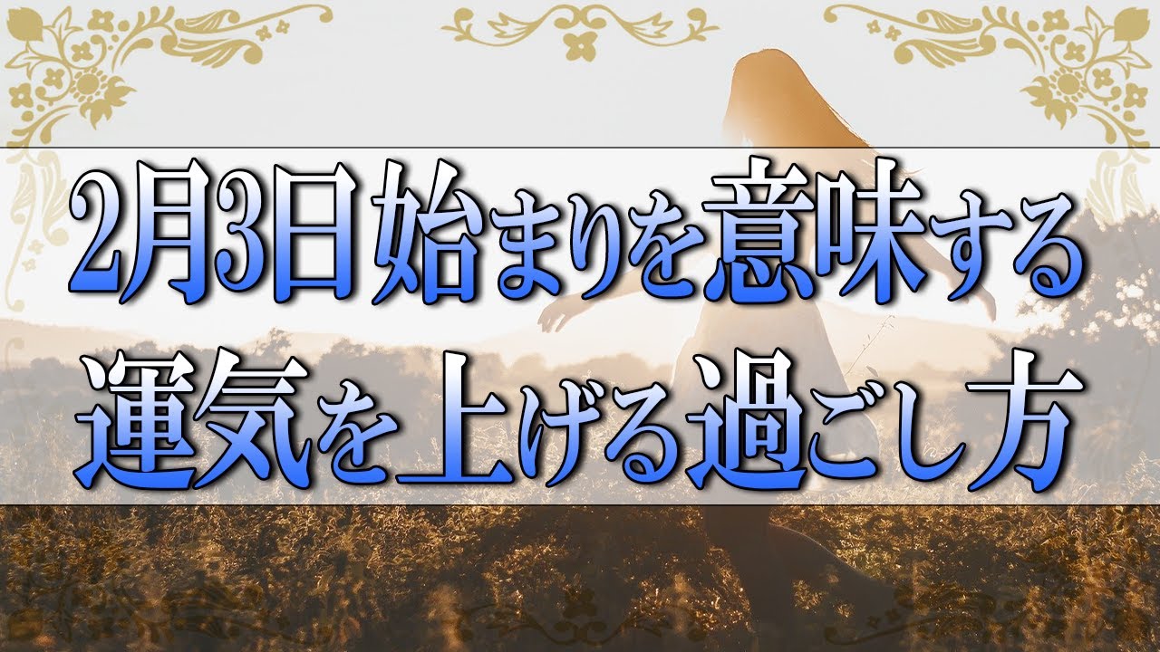 万 やってはいけない 日 一 粒 倍