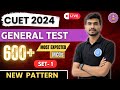 CUET General Test Most Expected Question Series LIVE: Ace Your Exam!"