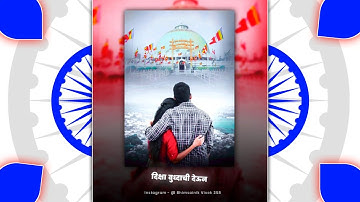 Dhamma chakra Pravartan Din Status || Vijayadashmi Status|| 14 Oct Spcl Status|| Jaybhim Status 2022