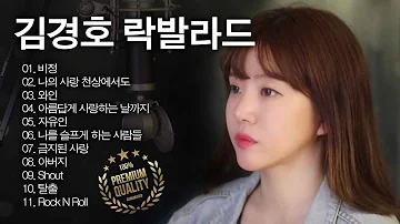 버블디아 open arms 버블디아 Open Arms