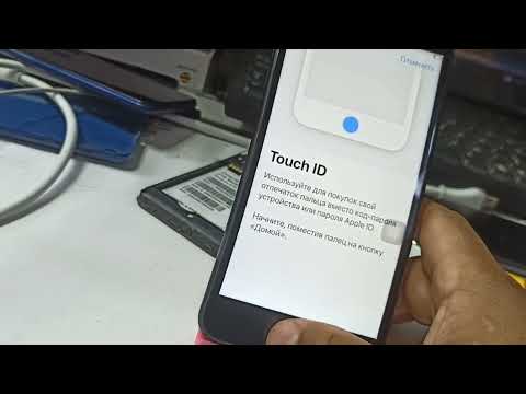 Как убрать пароль а App Store. Как отключить запрос пароля для скачивания приложений App Store.