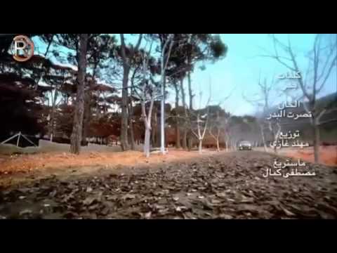 اغنية طعم الفراك حمزة القيسي