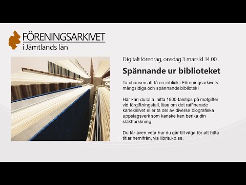 Video: DS Boksamling På Boksedagen