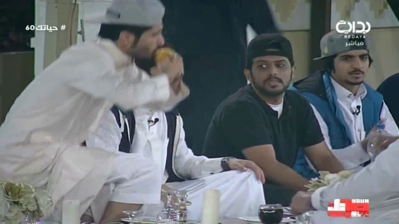 عشاء الشباب في الناضج - الثلاثاء | #حياتك60