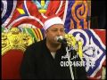 الشيخ محمود صابر النمل بنى عامر 10 5 2013 محمود الفار 01004537402