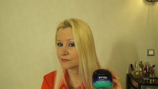 BLUE THERAPY NIGHT, BLUE THERAPY EYE - BIOTHERM, Мои впечатления - Видео от Natalié Beauté Official