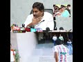 నాన్నని వేసేసావ్ నన్ను కూడా వేసేస్తావా అన్నయ్య 🤣#ysjagan #ysrcp #yssharmila #youtubeshorts #ytshorts