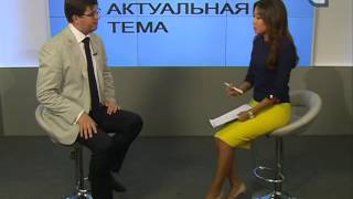 Актуальная тема. Алексей Михалев