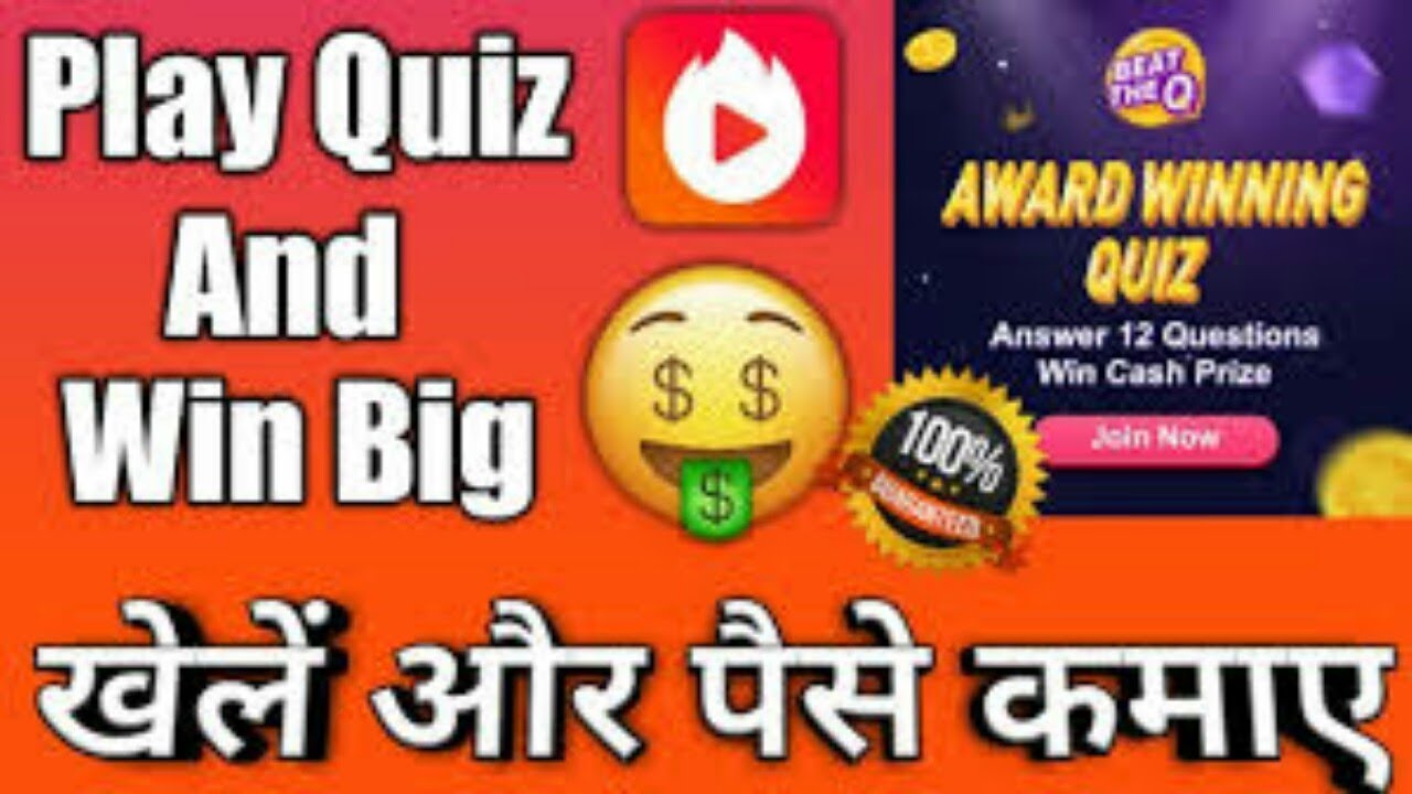 Hypstar] S ($100) कमानऐ?? BEAT THE Q 