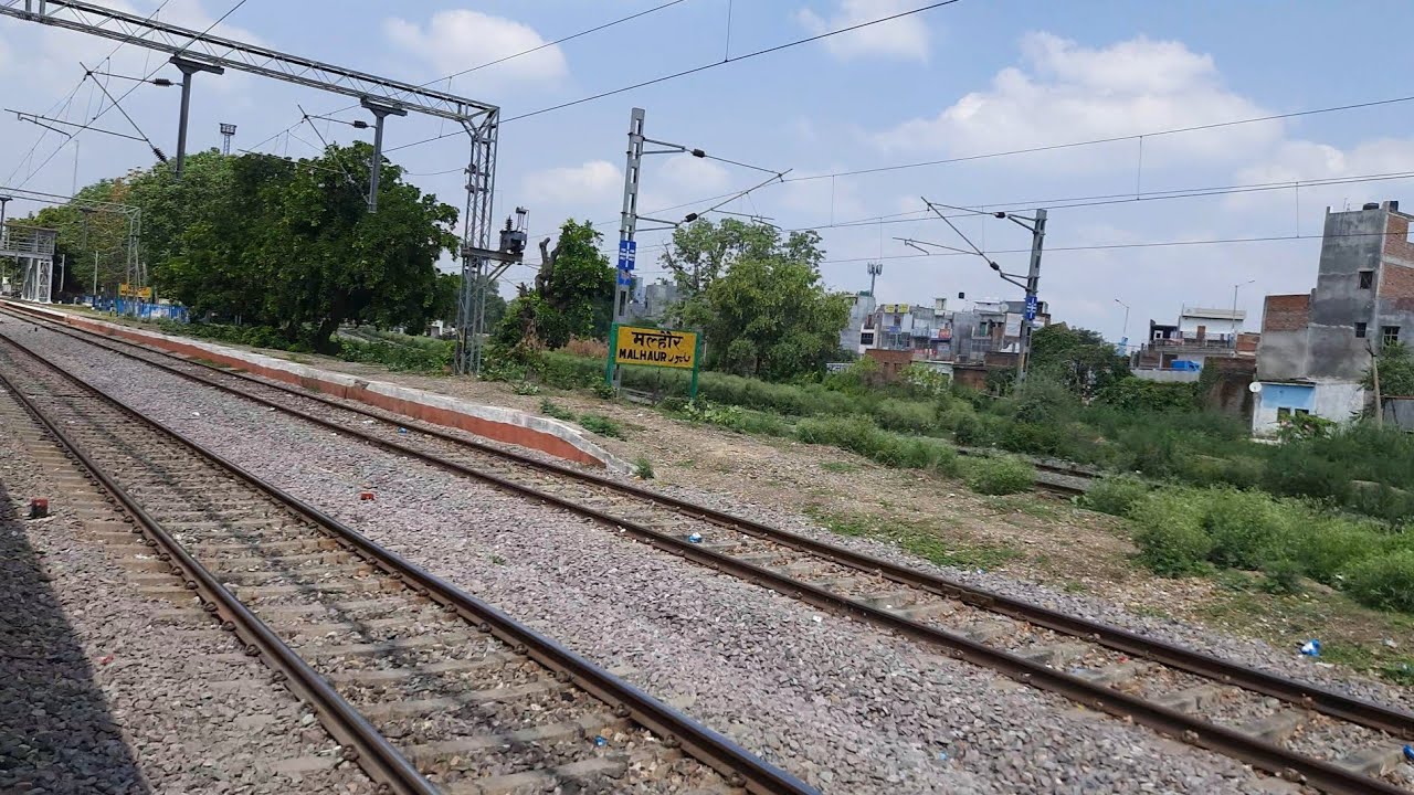 Malhaur Railway Station Arrival || Malhaur  Station || मल्हौर रेलवे स्टेशन आगमन || मल्हौर स्टेशन ||