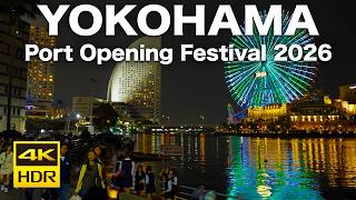 【4K HDR🇯🇵】3,000 Fireworks & Drone Show! Yokohama Port Opening Festival 2026
