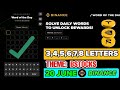 Theme Binance BStocks WOTD | Binance Crypto WODL Answers Today | All Letters WOTD
