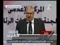 #هنا_العاصمة العليا للانتخابات التوكيلات الصحيحة