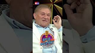 Miloš Bojanić I Goran Čomor - Bn Pred Fajront Sa Goranom Čomorom