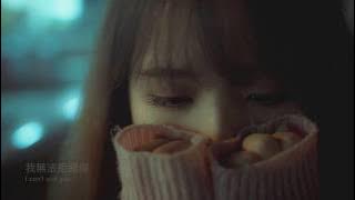 （輕電音）Lost Kings - Quit You 拒絕你