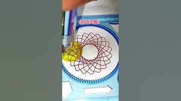 How many rotations did the pen make in total? ?? #Spirograph #satisfying #shorts