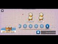 لعبه kitchen together مع صاحبي محمد حمدي