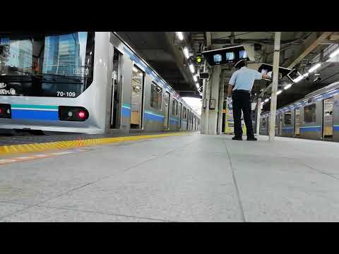 大崎駅5番線発車メロディー「瞬く街並み」